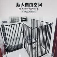 ○☃ Dog fence pet dog guardrail and medium-sized large dogs indoor anti-jailbreak outdoor fenced cage