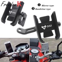 For NIU N1 N1S M1 U1 M NG US U UQI U B Motorcycle handlebar Rearview Mirror Mobile Phone Holder GPS stand bracket