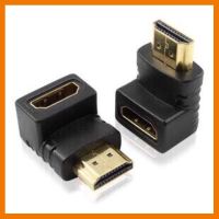 ?SALE? หัวแปลง HDMI ผู้เมีย หัวงอ 90 องศา ## ชิ้นส่วนคอมพิวเตอร์ จอมอนิเตอร์ เมนบอร์ด CPU Computer Cases Hub Switch กราฟฟิคการ์ด Gaming