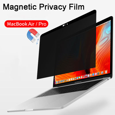 Magnetic Privacy Filter สำหรับ Air 13 15 M1 M2 2022 2023 Pro 14 16 12ป้องกันหน้าจอ Anti-Peepglare Matte ฟิล์ม