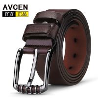 Men belt real cowhide high-grade pin buckle belts male high-end business quality goods young students han edition tide belt