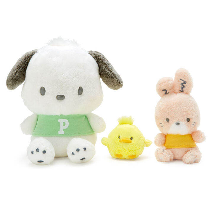 เซ็ตตุ๊กตา-ตุ๊กตาน่ารัก-pochacco