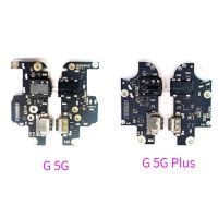 สําหรับ Motorola Moto G 5G Plus G Power 2021 Stylus Pro USB Charger ขั้วต่อการชาร์จ Dock Port Flex Cable