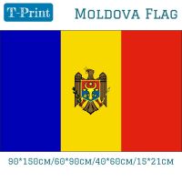 90*150cm 60*90cm 40*60cm 15*21cm Moldova Flag Polyester Flag Banner 5*3 FT Electrical Connectors