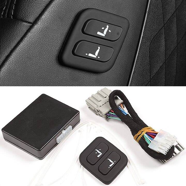 Power Seat Button, Wireless Seat Adjustment Module Power Seat Switch For Toyota Highlander Prado