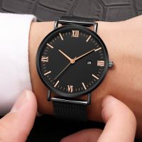 [Aishang watch industry]Ultra Thin Black Luxury Fashion Mens Minimalist Watches Stainless Steel Mesh Band Watch Men Business Casual Analog Quartz Clock