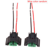 [Faster YG] 2pcs H11 FEMALE CONNECTOR ADAPTER สายไฟ Harness SOCKET Car CABLE plug ADAPTER