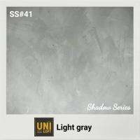 Uniloft​ Thailand​ปูนลอฟท์เกรดพรีเมียม​ ?จัดส่ง​ฟรี​ ​SS#41-Light gray (1ชุด​ใช้ได้​15-20​ตารางเมตร​/2​รอบ)