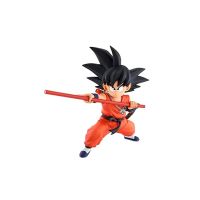 ลอตเตอรี่ Ichiban Kuji-ดราก้อนบอล EX Mahamagyoku Daiboken A Prize - MASTERLISE Son Goku