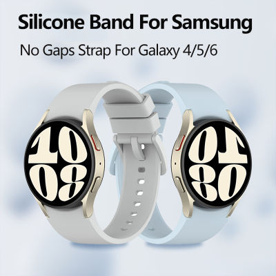 สายหนังที่นุ่มสบายซิลิโคนสำหรับนาฬิกา Samsung Galaxy Watch 6/5/4 40Mm 44Mm ไม่มีช่องว่างสายนาฬิกาแบบสปอร์ตพอดีกับ Galaxy Watch 6 Classic 43 47Mm 4 Classic 42 46Mm 5 Pro