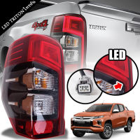 TRITONไฟท้าย ไฟท้ายรถยนต์MITSUBISHIโคมไฟท้ายรถยนต์ Tail Lamp for MITSUBISHI Triton 2019-2023(รวมถึงหลอดไฟและชุดสายไฟ)