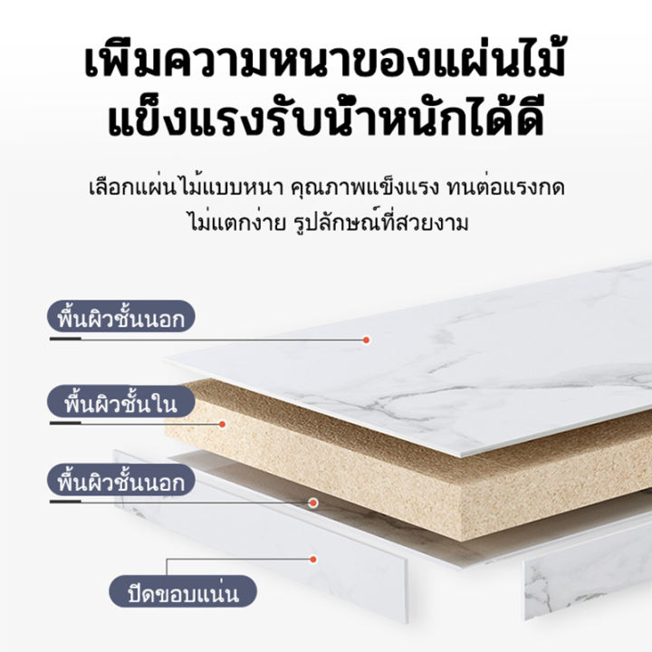 coffee-table-modern-โต๊ะกลมกลาง-โต้ะกาแฟ-โต๊ะกลางโซฟา-โต๊ะรับแขกอเนกประสงค์-ลายหินอ่อน-แข็งแรง-ผลิตจากหินอ่อน-โครงเหล็กแข็งแรง