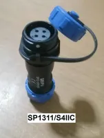 "WEIPU" Connector SP1311/S4 IIC 4pole 5A IP68, cable OD.5-8mm, สายไฟ0.75sq.mm ตัวเมียเกลียวในกลางทาง