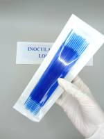 ไม้เขี่ยเชื้อพลาสติกปราศจากเชื้อ ขนาด10 ไมโครลิตร ,Sterile Innoculating Loop size 10 ul (20 ชิ้น /pack)