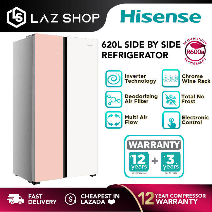 Hisense 620L Side by Side Inverter Refrigerator RS688N4AWPU (W.Pink