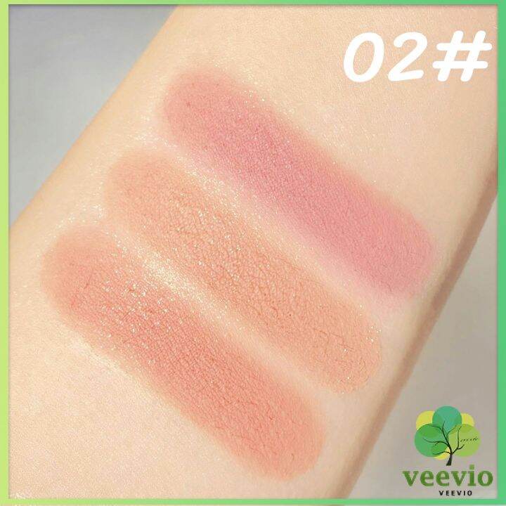 veevio-บลัชออน-อายแชโดว์-ไฮไลท์-เนื้อมุกธรรมชาติ-3-สี-3-ช่อง-เนื้อฝุ่น-ประกายชิมเมอร์-blush-eyeshadow