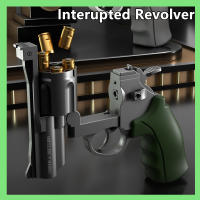 Interupted Revolver ปืนของเล่น ปืนพกลูก ปืนเนิร์ฟ ปืนเด็กเล่น ปืนพก