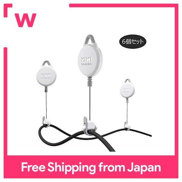 KIWI design Oculus Quest 2 VR headset cable management set wire reel