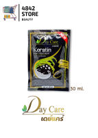 (1ซอง)Day Care เคราติน แฮร์ ทรีทเม้นท์ 30 มล.* Keratin Hair Treatment 30 ml.