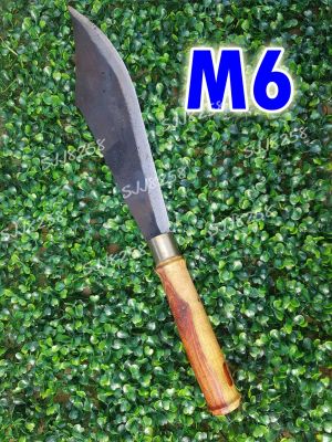 M6 มีดพกปลายแหลมใหญ่ ตีจากเหล็กแหนบ คุณภาพดี พร้อมส่ง !!!