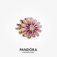 Official Store Pandora 14k Rose Gold-Plated Pink Daisy Flower Charm