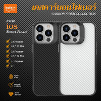 2สีให้เลือก เคสไอโฟน 13 pro max 11 8พลัส สีทึบ กระจกฝ้า carbon fiber เคส iphone 12 11 pro max case นิ่ม 13 กันขีดขว่น black ปลอกเคสใส #A-022