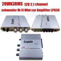 Hi-Fi 2.1 channel output power amplifier mini Car Audio stereo Amplifier Power Amplifier super bass 20WX3 RMS CD MP3 MP4