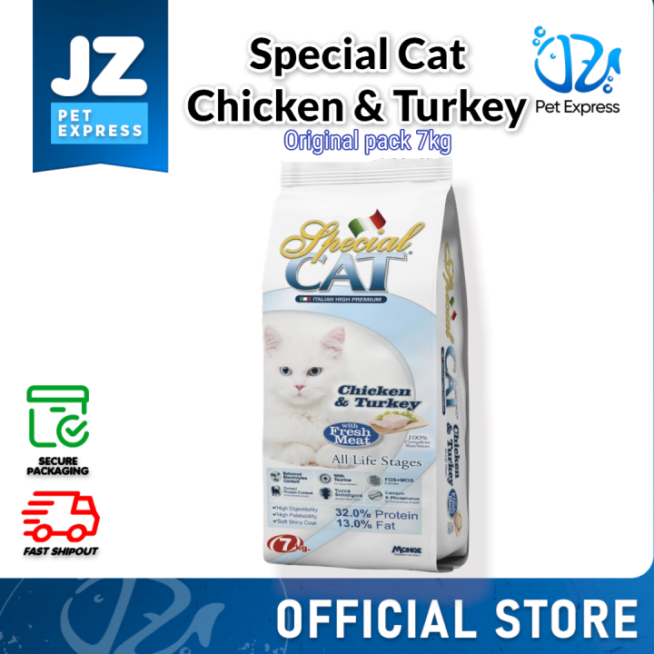 Special Cat Food Chicken And Turkey 7kg All Life Stages Lazada Ph 3162