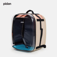 pidan Pet Carry Bag กระเป๋าสัตว์เลี้ยงแบบสะพายหลัง น้ำหนักเบา ใส ระบายอากาศดีเยี่ยม พับเก็บได้ pidan bag