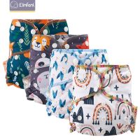 Elinfant Rainbow Print Bamboo Velour Cloth Diaper Heavy Wetter Hybrid  AIO/AI2 Waterproof Bamboo Cotton Insert Cloth Diaper