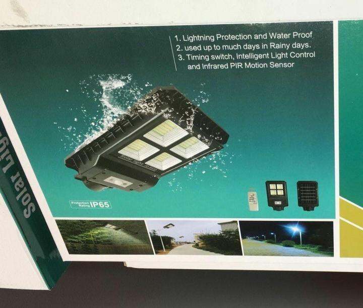 สว่างสุด-90w-432-led-solar-street-light-โคมไฟถนนโซล่าเซลล์-led-90w-มีระบบ-pir-sensor-สามารถปรับความสว่างคงที่ได้-ควบคุมการใช้งานด้วยรีโมท-เเสงขาว-พร้อมขายึดยาว-45-cm