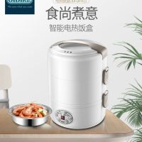 【Ready】? German dire electric heatg lun b can be plued and ay heated and kept warm for office workers to bg rice por steamed stool