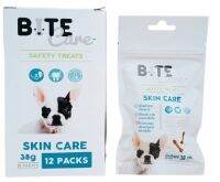 Bite Care Skin Care 38 g ขนมสุนัขที่มีภาวะภูมิแพ้ผิวหนังที่เกิดจากอาหาร ขนมจากโปรตีนเนื้อจระเข้ ขนาด 38 กรัม