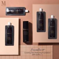 ▶️รองพื้นกันน้ำ Tester Merrezca Excellent Covering Skin Perfecting Foundation [สินค้ามาใหม่]