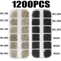 1200Pcs M1 M1.2 M1.4 M1.7 Assorted Micro Glasses ScrewsRound Head Self-tapping Electronic Small Wood Screws Kit Set