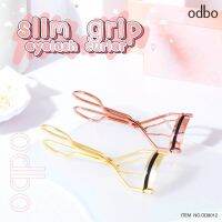 OD8012 odbo slim grip eyelash curler โอดีบีโอ สลิม กริป อายแลช เคิร์ลเลอร์ ที่ดัดขนตา