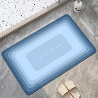 QSR STORE Water Absorbent Shower Bath Mat Bathroom Mats Quick Drying Rug Non Slip Kitchen Entrance Door Home Floormat