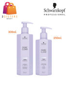 แท้100% Schwarzkopf ชวาร์สคอฟ Fibre Clinix Tribond Tame Technology Shampoo 300ml. / Conditioner 250ml. ไฟเบอร์ คลีนิกซ์