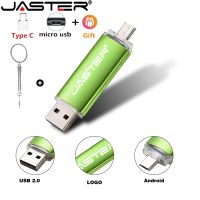 (CALGY Phone protection) JASTER 3in1OTG มัลติฟังก์ชั่น USB 2.0ไดรฟ์64GB U Disk มาพร้อมกับ FreeTYPE-CDrives 32GBStick สีดำสีแดง