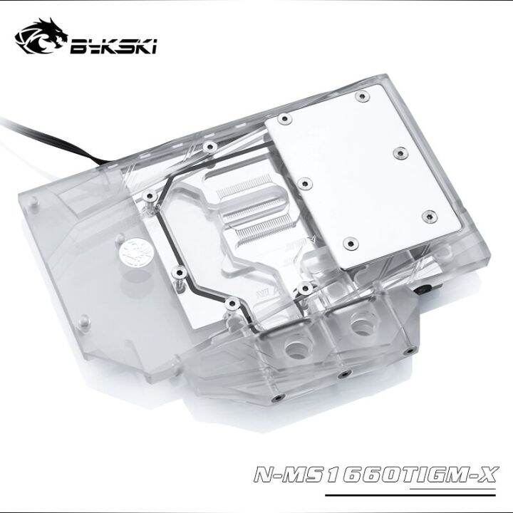 bykski-gpu-water-cooling-block-สำหรับ-msi-gtx-1660-ti-gaming-x-การ์ด-cooler-pc-watercooling-vga-block-n-ms1660tigm-x