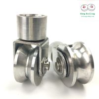 ☸♨ 2.5 inch 304 stainless steel u grooved wheel with v/u grooveSliding door universal wheel ground rail sliding pulley/rollers