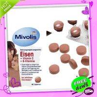 Free and Fast Delivery MIVOLIS Vitamin Nourishes Blood Enhance the EISEN +  + B-Vitamine from Germany.