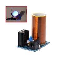 Vivi ชุดอะไหล่เมนบอร์ดไร้สาย 9-12 V Bd243 Mini Tesla Coil Kit Diy