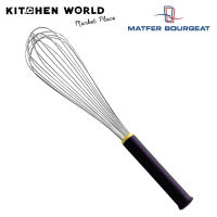 Matfer Bourgeat Whisk 300-350 mm. / ตระกร้อมือขนาด 300-350 มิลลิเมตร