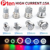 ✷ﺴ 15A 16/19/22/25mm Waterproof Metal Push Button Switch LED Light Momentary Latching Car Engine Power Switch 3 220V silver1NO