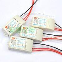 Transformer 220 Led Light