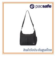 Pacsafe กระเป๋าสะพาย ป้องกันขโมย รุ่น Daysafe anti-theft crossbody