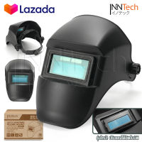 InnTech หน้ากากเชื่อม ปรับแสงอัตโนมัติ หมวกเชื่อม แบบสวม Welding Helmet Auto Darkening พับขึ้น-ลงได้ 180 องศา รุ่น BW-691