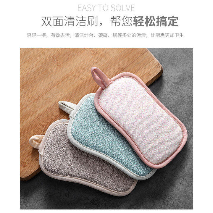 cw-magic-sponge-wipe-dish-washing-sponge-scouring-pad-bowl-brushing-appliance-brush-pot-block-kitchen-cleaning-decontamination-double-sided-dishcloth