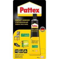 Pattex กาวยางอเนกประสงค์ กาวยางแพทเท็คส์(ไม่มีเทลูอีน) 40 g.